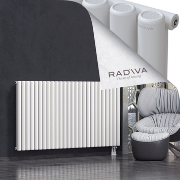 Mati Aluminium Radiator 1000x1920 White - Thumbnail