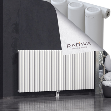 Mati Aluminium Radiator 1000x2364 White - Thumbnail