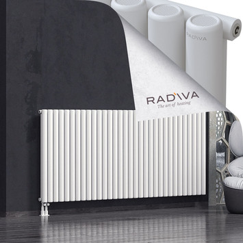 Mati Aluminium Radiator 1000x2364 White - Thumbnail