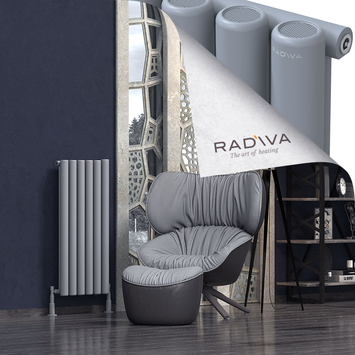 Mati Aluminium Radiator 1000x440 Grey - Thumbnail