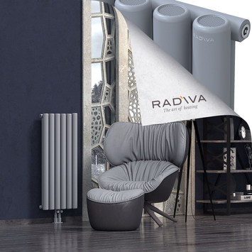 Mati Aluminium Radiator 1000x440 Grey - Thumbnail