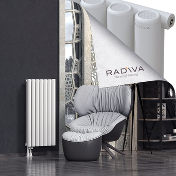 Mati Aluminium Radiator 1000x514 White - Thumbnail