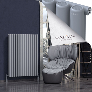 Mati Aluminium Radiator 1200x1032 Grey - Thumbnail