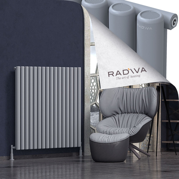 Mati Aluminium Radiator 1200x1180 Grey - Thumbnail