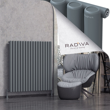 Mati Aluminium Radiator 1200x1254 Anthracite - Thumbnail