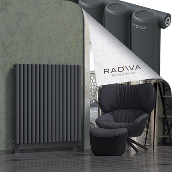 Mati Aluminium Radiator 1200x1254 Dark Anthracite - Thumbnail