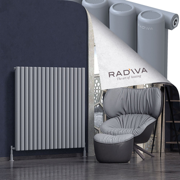 Mati Aluminium Radiator 1200x1254 Grey - Thumbnail