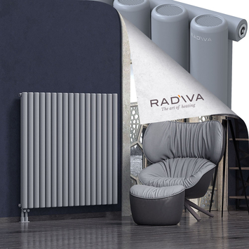 Mati Aluminium Radiator 1200x1254 Grey - Thumbnail