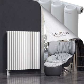 Mati Aluminium Radiator 1200x1254 White - Thumbnail