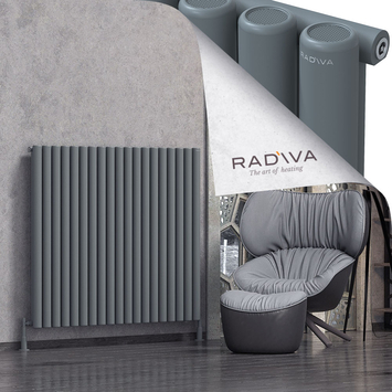 Mati Aluminium Radiator 1200x1402 Anthracite - Thumbnail