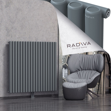 Mati Aluminium Radiator 1200x1402 Anthracite - Thumbnail