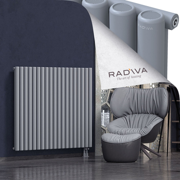 Mati Aluminium Radiator 1200x1402 Grey - Thumbnail