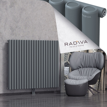 Mati Aluminium Radiator 1200x1550 Anthracite - Thumbnail