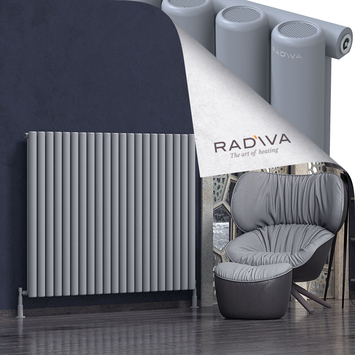 Mati Aluminium Radiator 1200x1550 Grey - Thumbnail