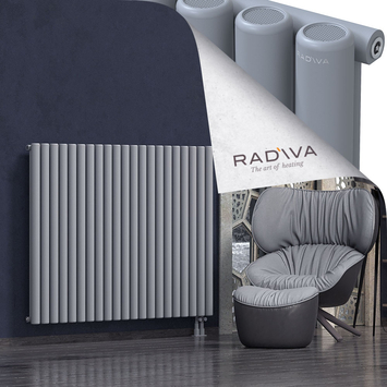 Mati Aluminium Radiator 1200x1550 Grey - Thumbnail