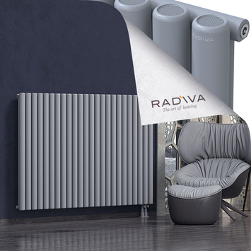 Mati Aluminium Radiator 1200x1772 Grey - Thumbnail