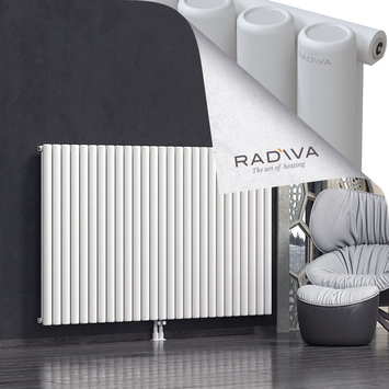 Mati Aluminium Radiator 1200x1994 White - Thumbnail