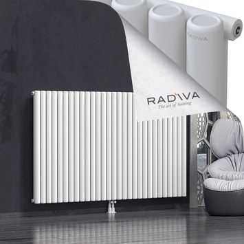 Mati Aluminium Radiator 1200x2142 White - Thumbnail