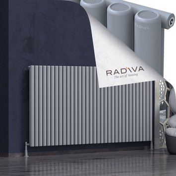 Mati Aluminium Radiator 1200x2438 Grey - Thumbnail