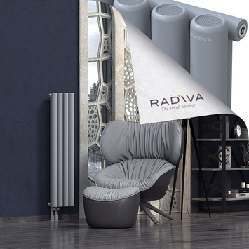 Mati Aluminium Radiator 1200x292 Grey - Thumbnail