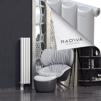 Mati Aluminium Radiator 1200x292 White - Thumbnail