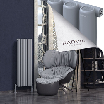 Mati Aluminium Radiator 1200x440 Grey - Thumbnail