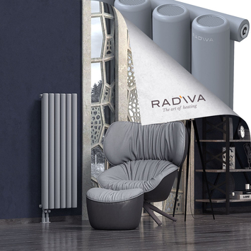 Mati Aluminium Radiator 1200x440 Grey - Thumbnail