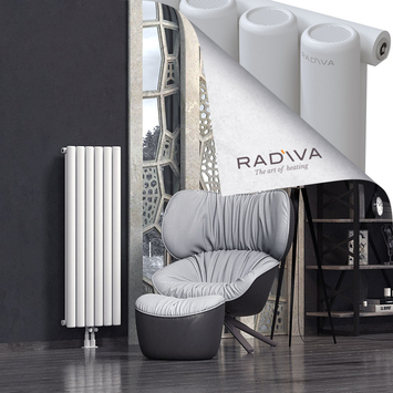 Mati Aluminium Radiator 1200x440 White - Thumbnail