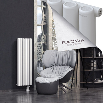 Mati Aluminium Radiator 1200x440 White - Thumbnail