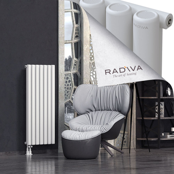 Mati Aluminium Radiator 1200x514 White - Thumbnail