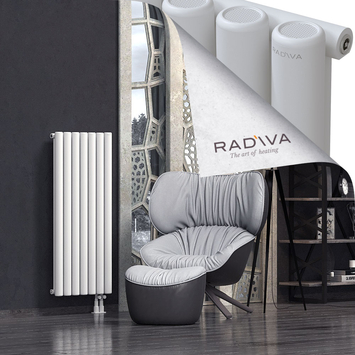 Mati Aluminium Radiator 1200x514 White - Thumbnail