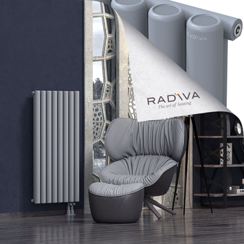 Mati Aluminium Radiator 1200x588 Grey - Thumbnail