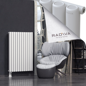 Mati Aluminium Radiator 1200x884 White - Thumbnail