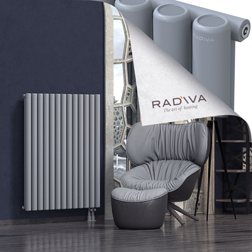 Mati Aluminium Radiator 1200x958 Grey - Thumbnail