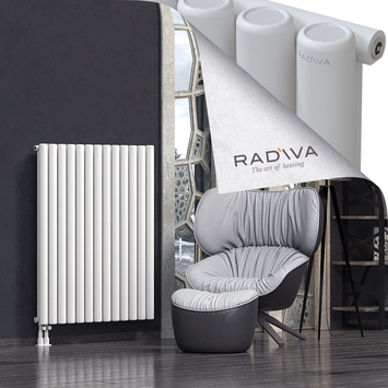 Mati Aluminium Radiator 1200x958 White - Thumbnail