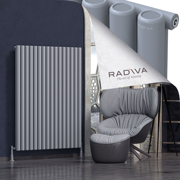 Mati Aluminium Radiator 1500x1180 Grey - Thumbnail