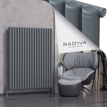 Mati Aluminium Radiator 1500x1328 Anthracite - Thumbnail