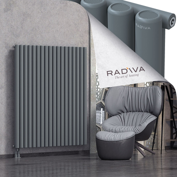 Mati Aluminium Radiator 1500x1328 Anthracite - Thumbnail