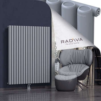 Mati Aluminium Radiator 1500x1328 Grey - Thumbnail