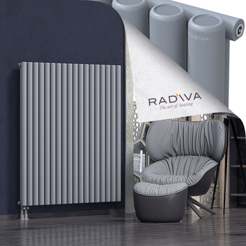 Mati Aluminium Radiator 1500x1328 Grey - Thumbnail