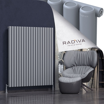 Mati Aluminium Radiator 1500x1402 Grey - Thumbnail