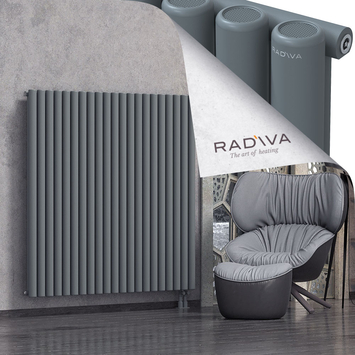 Mati Aluminium Radiator 1500x1550 Anthracite - Thumbnail