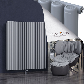 Mati Aluminium Radiator 1500x1550 Grey - Thumbnail