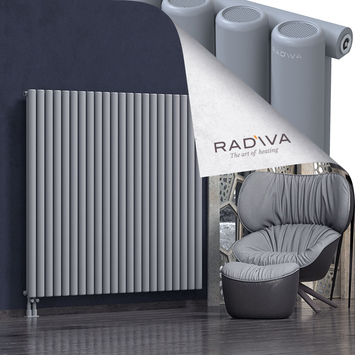 Mati Aluminium Radiator 1500x1624 Grey - Thumbnail