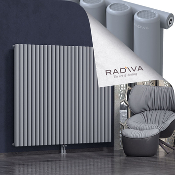 Mati Aluminium Radiator 1500x1846 Grey - Thumbnail