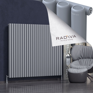 Mati Aluminium Radiator 1500x1920 Grey - Thumbnail