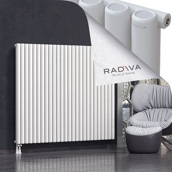 Mati Aluminium Radiator 1500x1920 White - Thumbnail