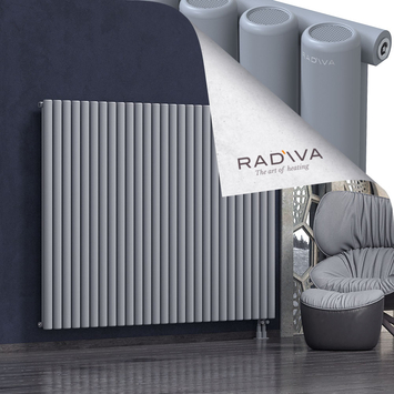 Mati Aluminium Radiator 1500x1994 Grey - Thumbnail