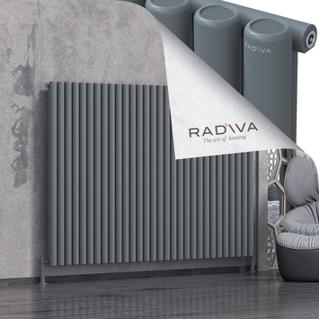 Mati Aluminium Radiator 1500x2216 Anthracite - Thumbnail