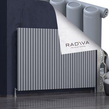 Mati Aluminium Radiator 1500x2512 Grey - Thumbnail